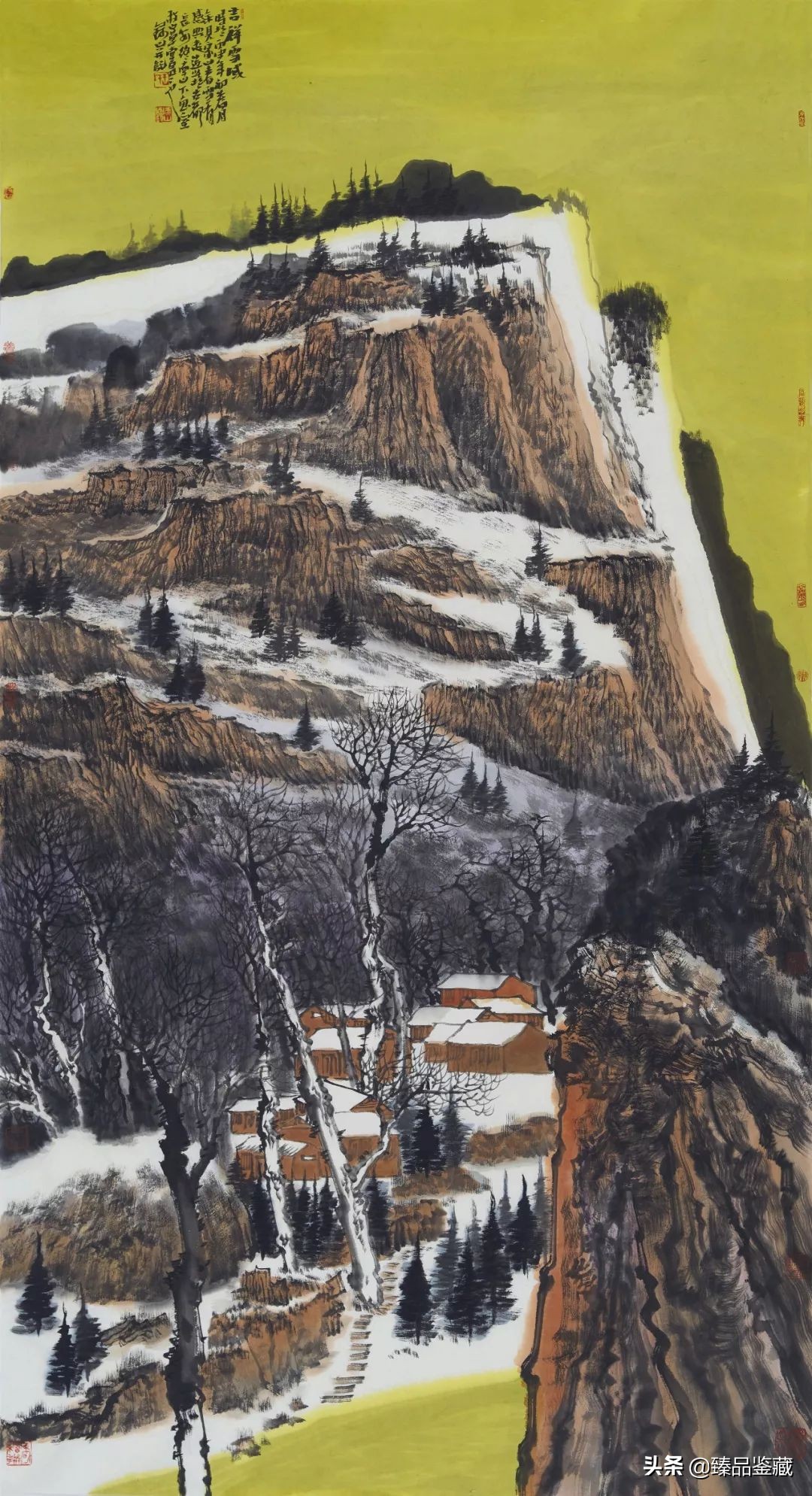 谈·王录山的高原山水