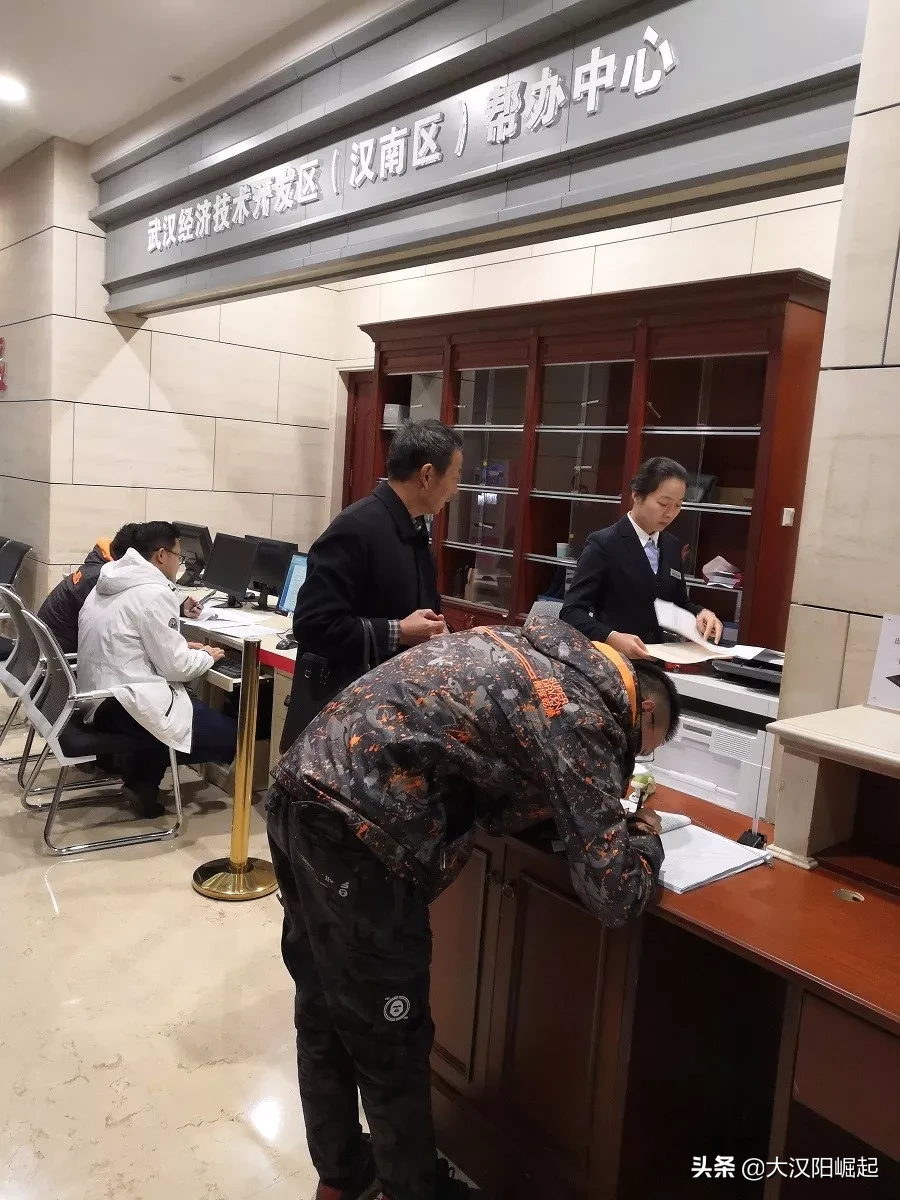 聚焦 | 武汉开发区，正焕发新活力