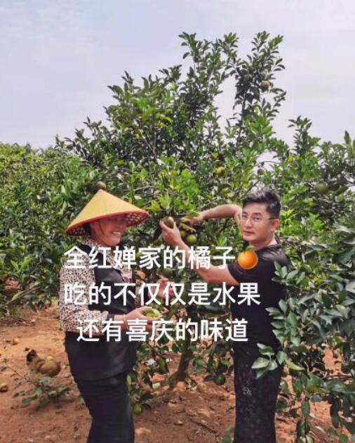 全红婵老家内景首次曝光！家具简陋奖杯抢镜，妈妈开心卖橘子
