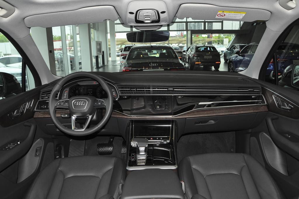 幸福有礼, 广安奥迪Q7直降2.52万元