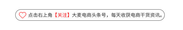 如何选择代运营服务商？读懂这篇文章助你事半功倍