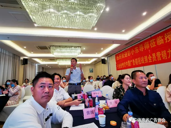彭小东:一生专注广告销售业绩提升,利润倍增培训咨询