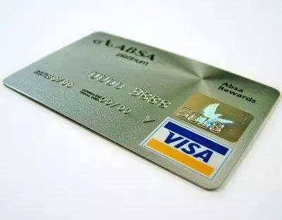 「信用卡达卡」什么是双币信用卡（双币信用卡如何办理）
