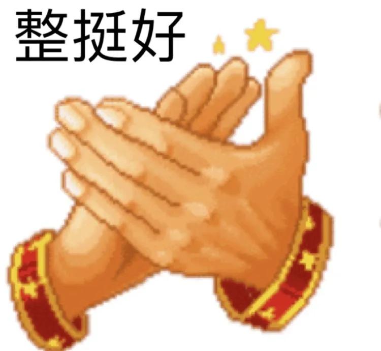 惊艳央视！成都的高校又火了