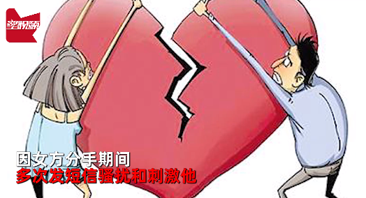 离婚法庭,离婚法庭by蛾富贵 小说