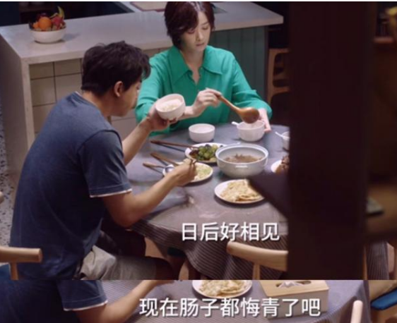 《小舍得》：你的伴侣，永远不会懂你！常怀2心，才能幸福长久