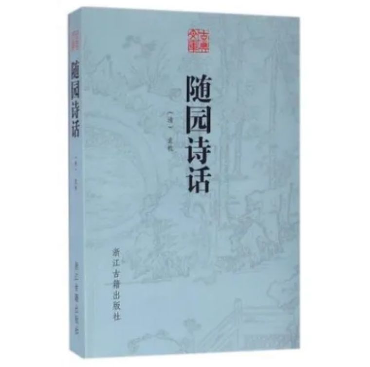 收藏系列 | 200部古籍名言合辑，超值收藏一键get