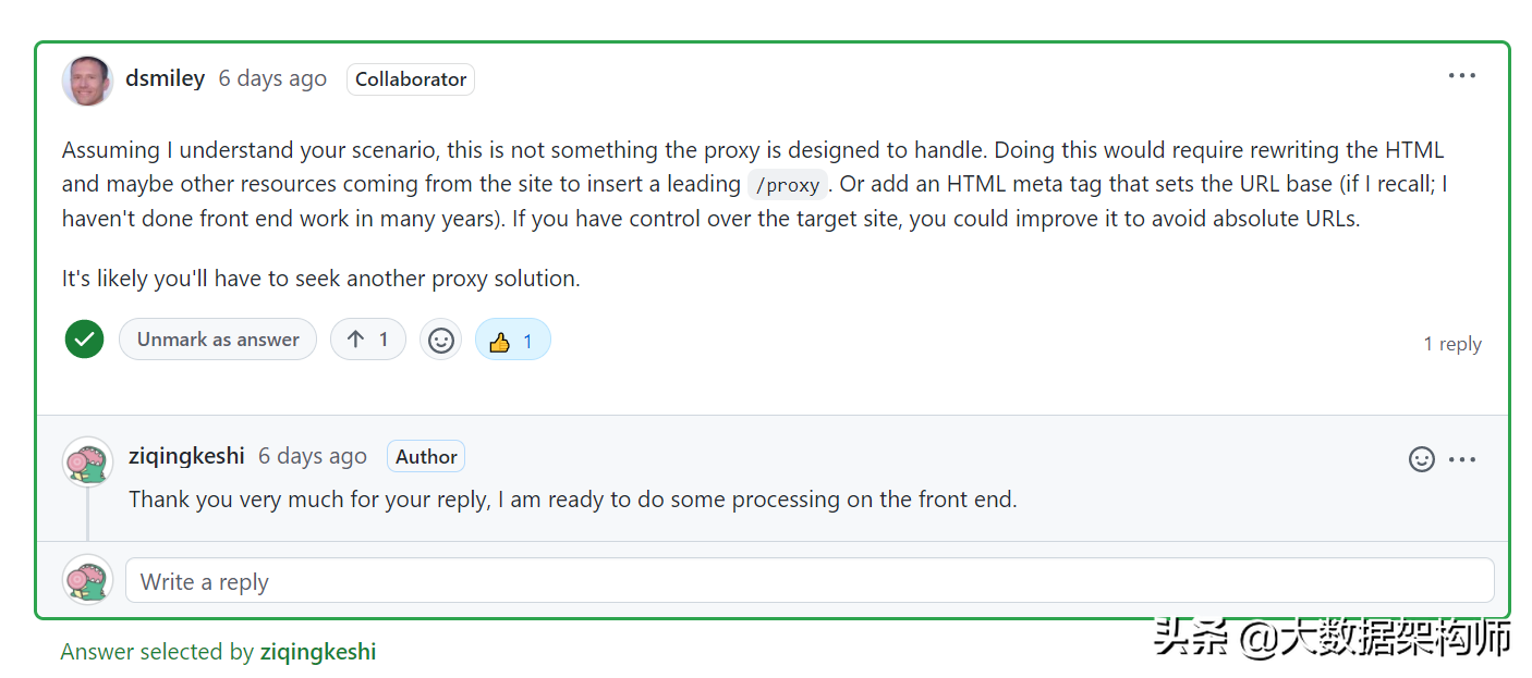 Springboot实现VNC的反向代理