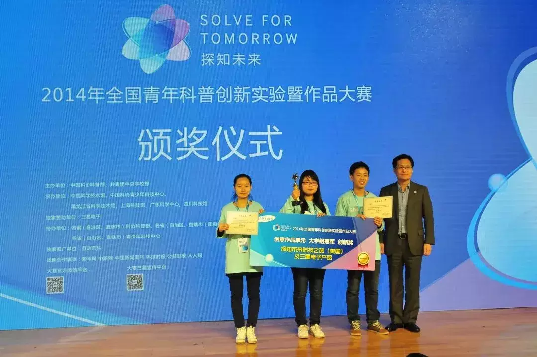 南阳师范学院物理与电子工程学院