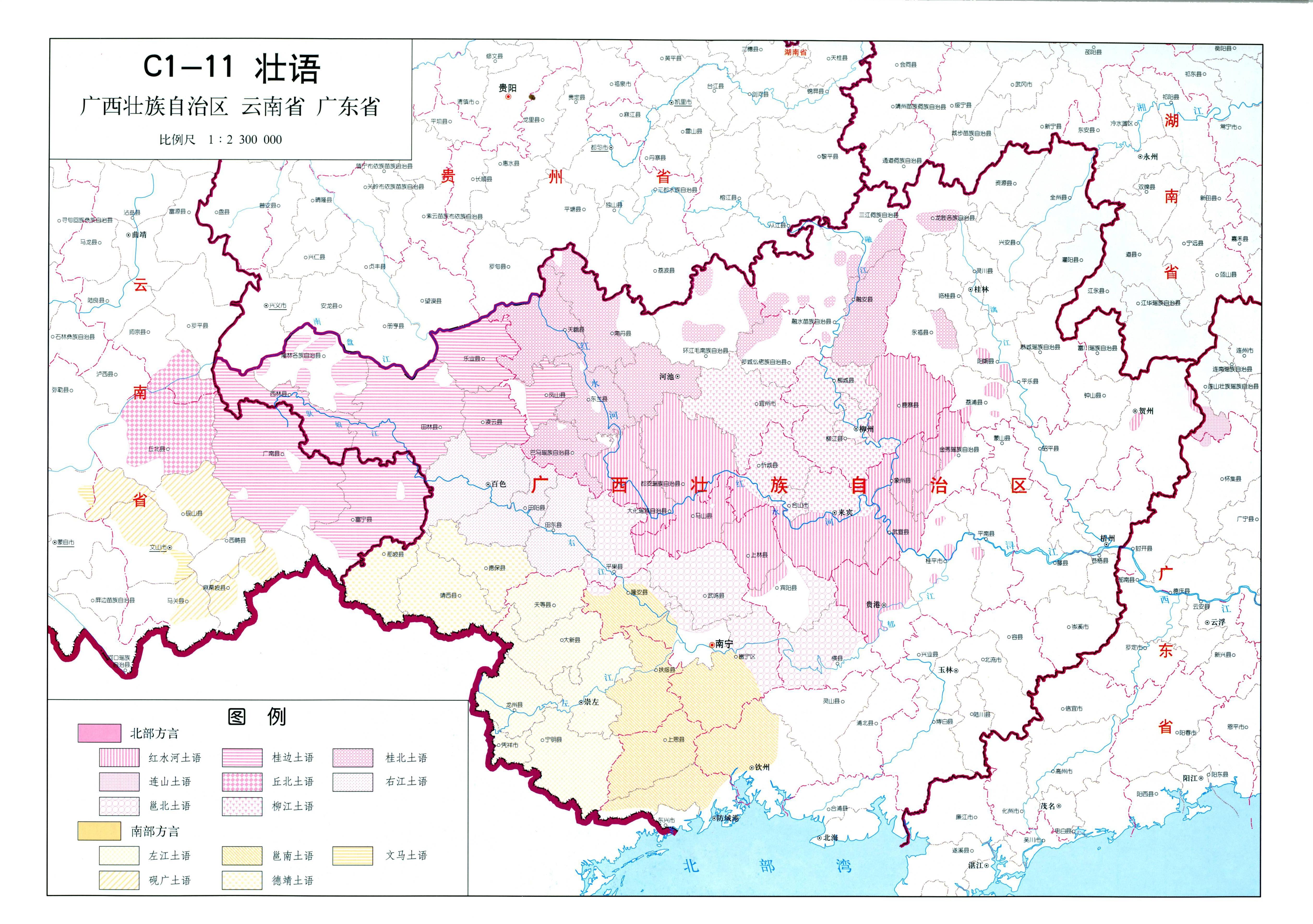 中国哪个省的方言最网红？听一遍就跑偏的那种