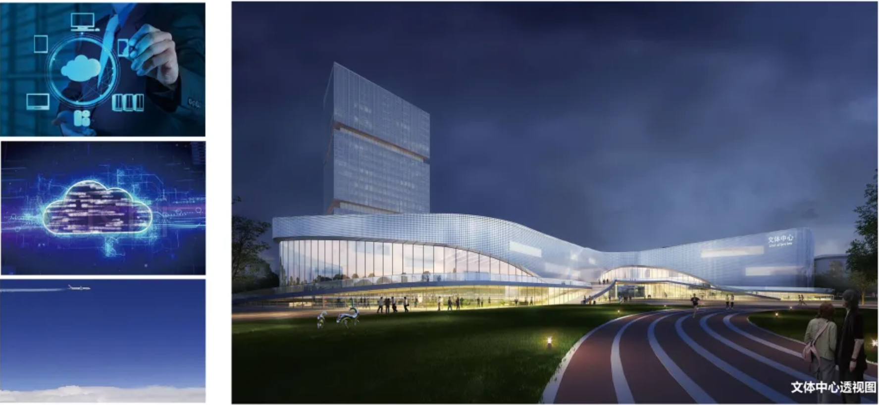 成都航空职业技术学院新都校区规划设计出炉，与航空产业产教融合