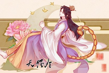 2022年运势最佳生肖排行榜及属牛天蝎座详细运势解析