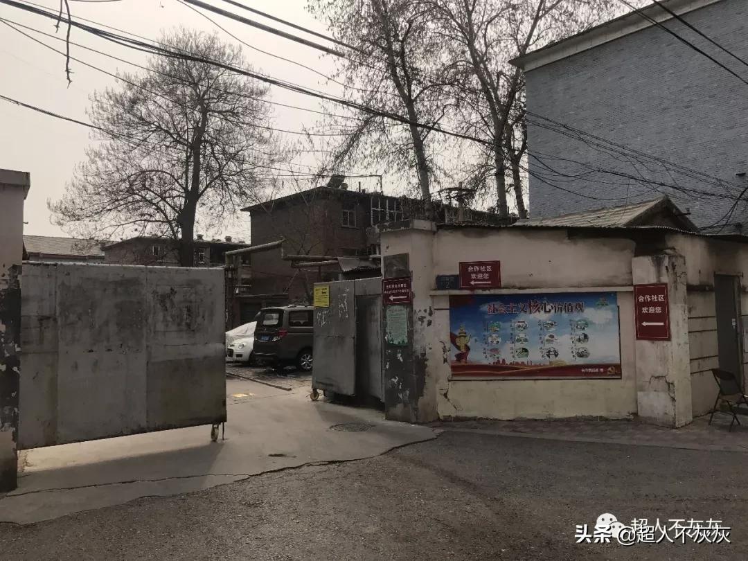 石家庄新华区学区房调研：最强高中，最强小学，最鸡肋学区房