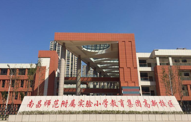 南昌小学排名前十名的学校，2022南昌名校排行榜小学(附2022年最新排名前十名单)