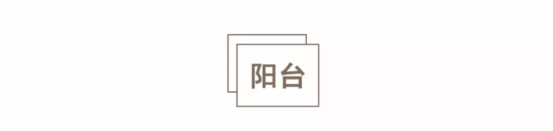 学霸是怎样装修的！紧抓细节，精心打造舒适温暖高级家