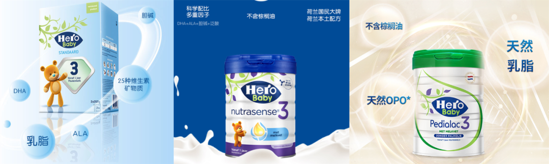 荷蘭奶粉排行榜,荷蘭奶粉排行榜10強(qiáng)