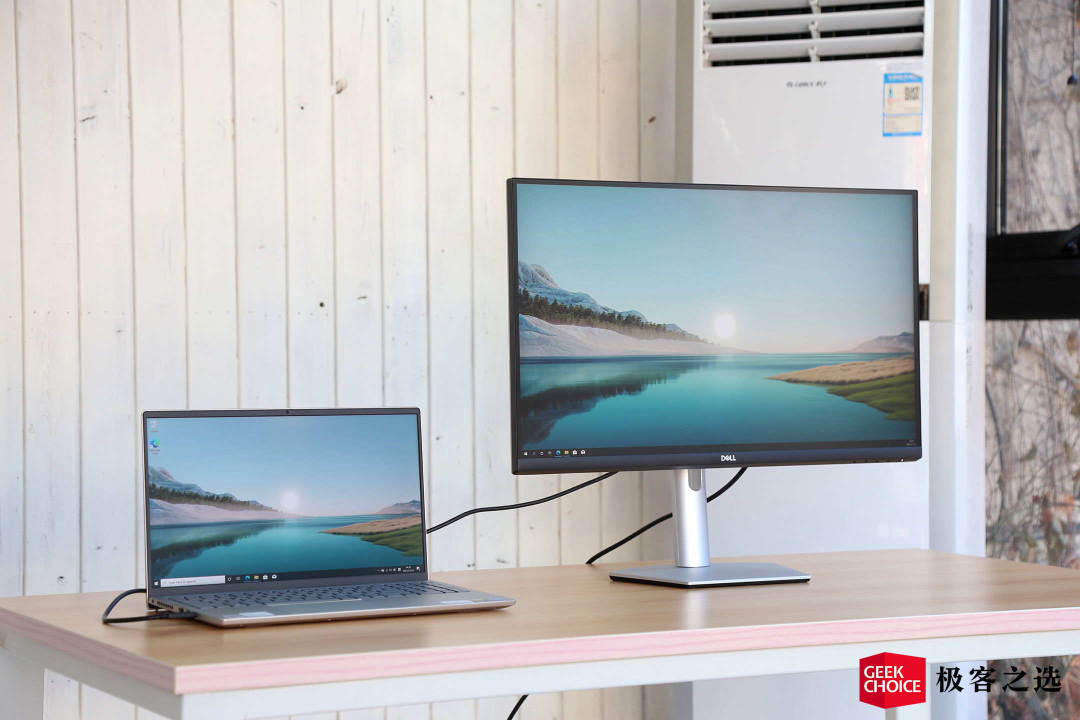 戴尔 S2722QC：这款 27 英寸 4K 显示器，或许是第二工位的理想选择