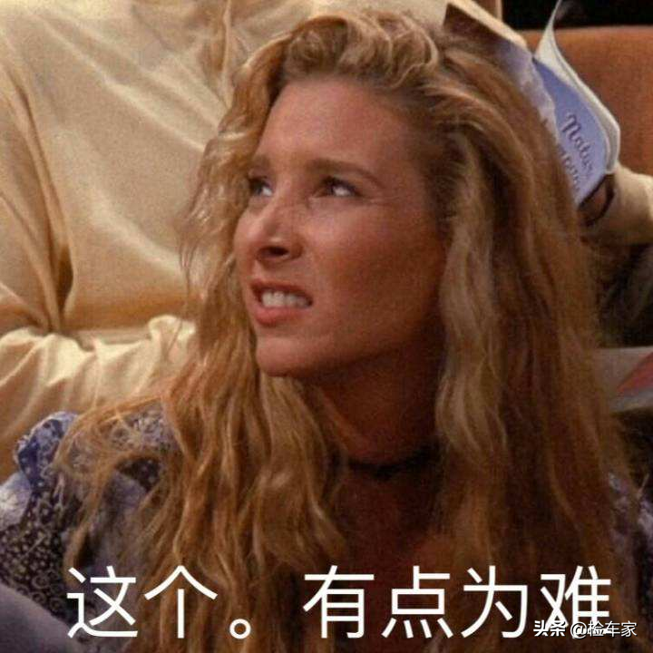 弯道之王，7万买台马自达6值不值？买主：开过的车里最好开的
