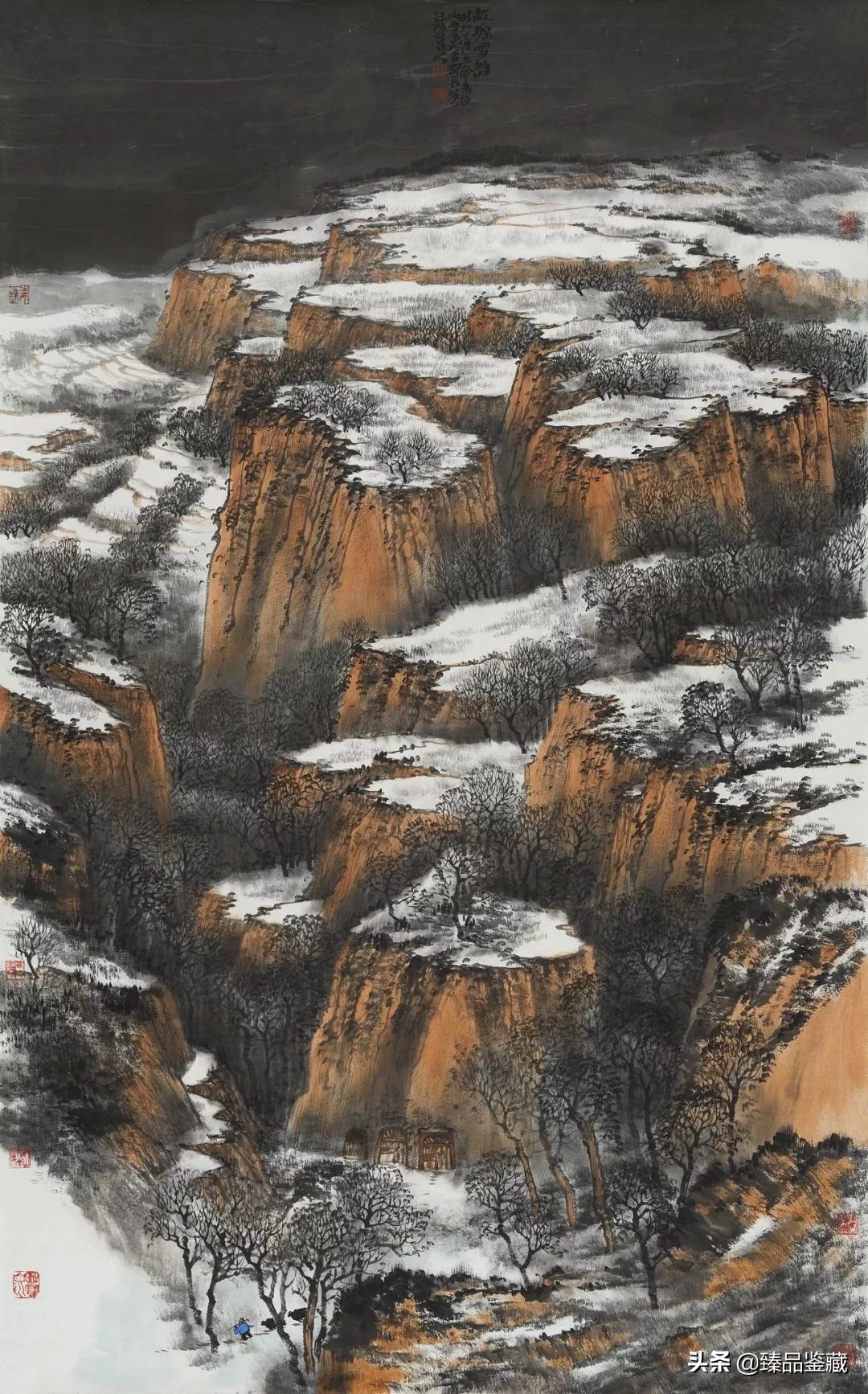 谈·王录山的高原山水