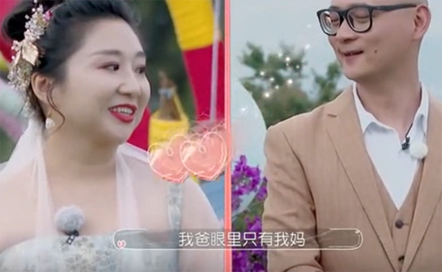 家长们，都来学傅首尔对孩子吹的“彩虹屁”！父母夸孩子要有一套