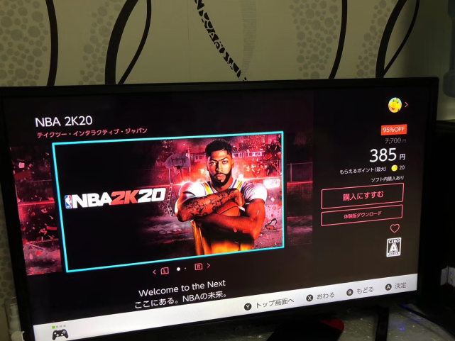 nba2k18为什么闪退(千万别买NS上的《NBA 2K》)