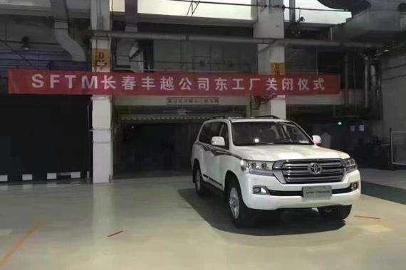 丰田陆地巡洋舰的历史：了解一下吗？