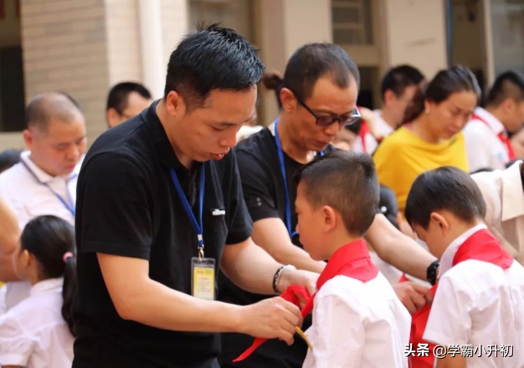 虎门外国语学校2019年小学一年级招生通告