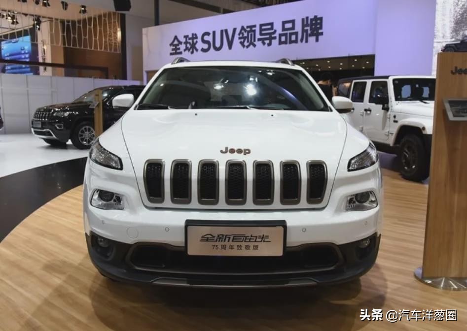 10万出头合资SUV再降4万？Jeep除了情怀，还剩什么？