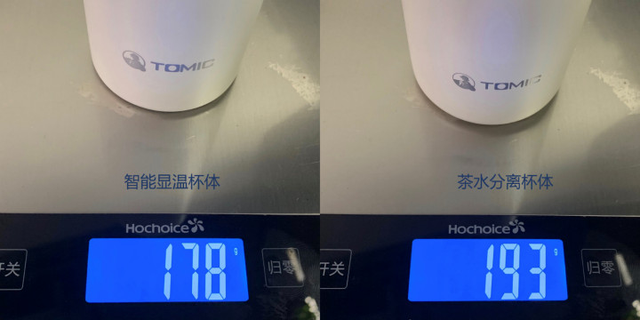 盖得排行：几款百元保温杯对比测评，这款性价比最高