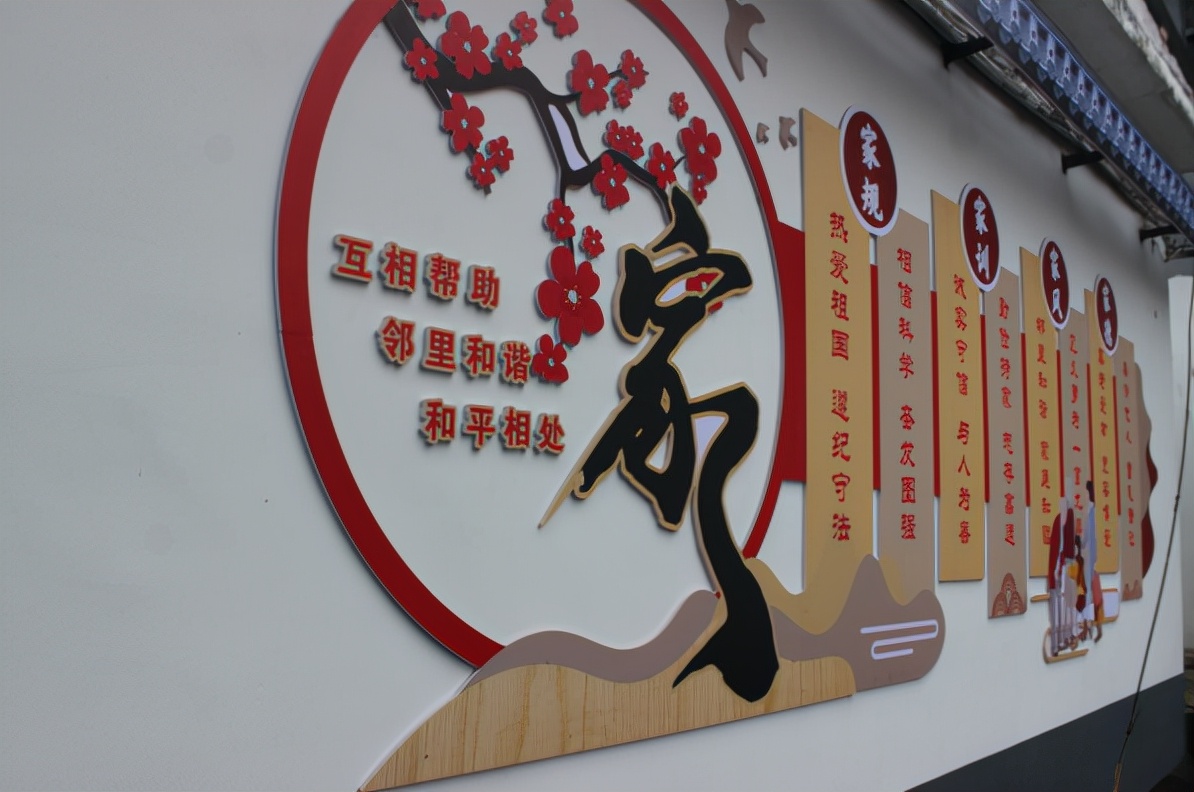襄阳:襄州区张湾办事处家属院“旧改”文化墙成靓丽风景线