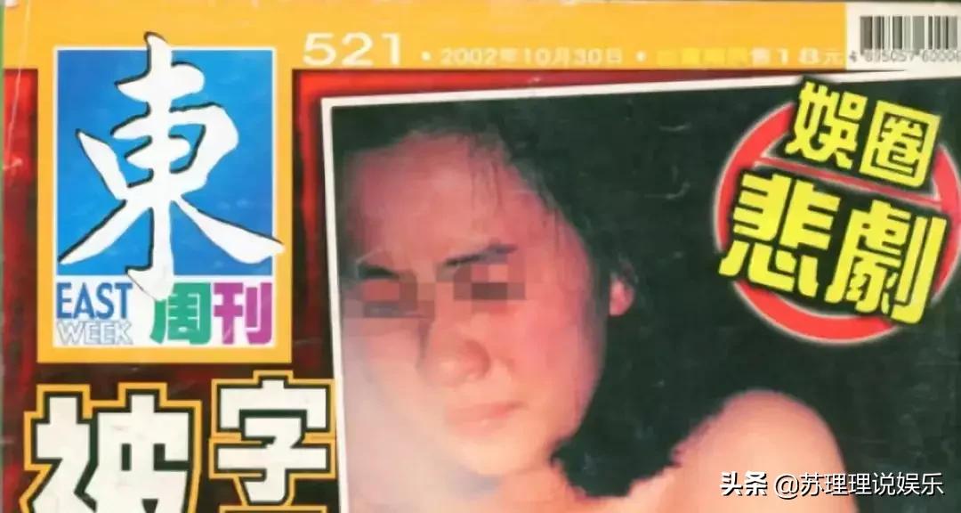 “香港大姐大”刘嘉玲隐秘情史和深爱她的梁朝伟