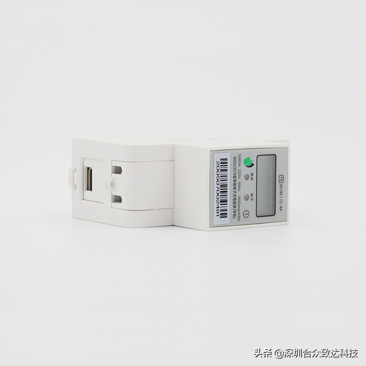 智能電能表怎么看電量？