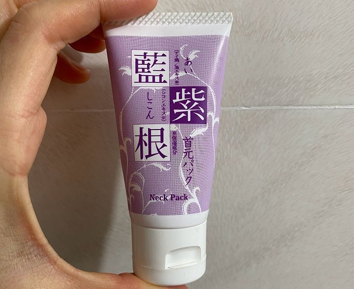 日本護膚品,日本護膚品牌排行榜前十名