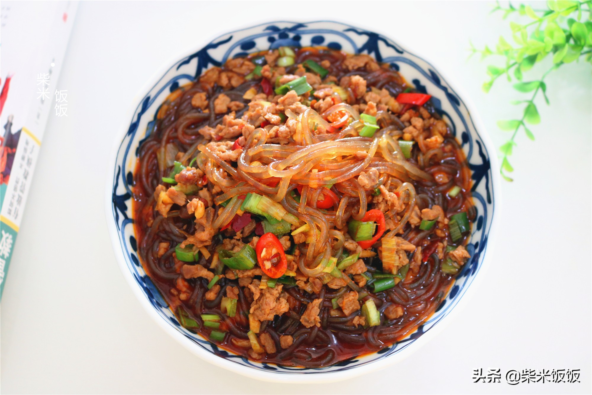 粉条的神仙吃法，滋味鲜香，炖上一碗，好吃得连汤也不剩