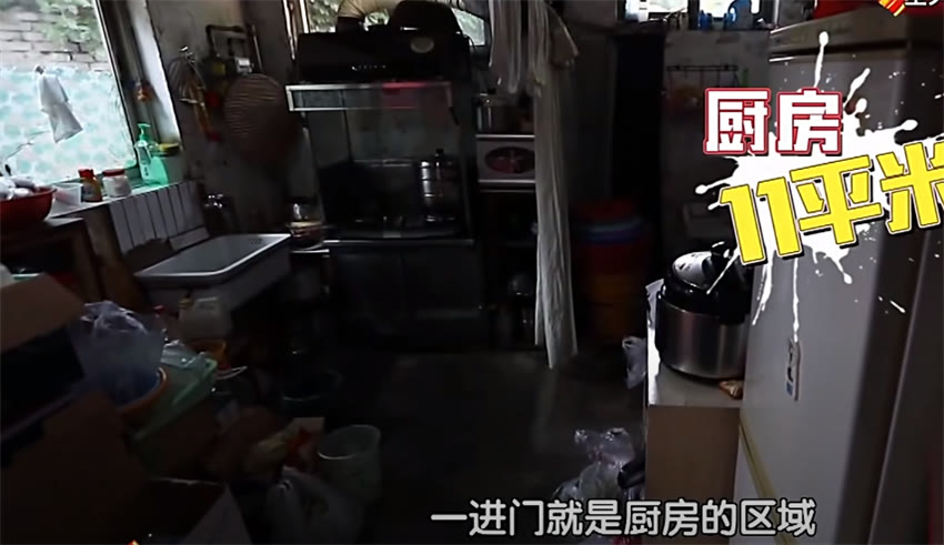 北京33㎡“澡堂房”,设计师爆改出4室3厅花园别墅！太值得了