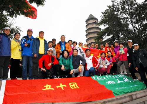 陕西旅游：红色之旅革命圣地延安行（图）