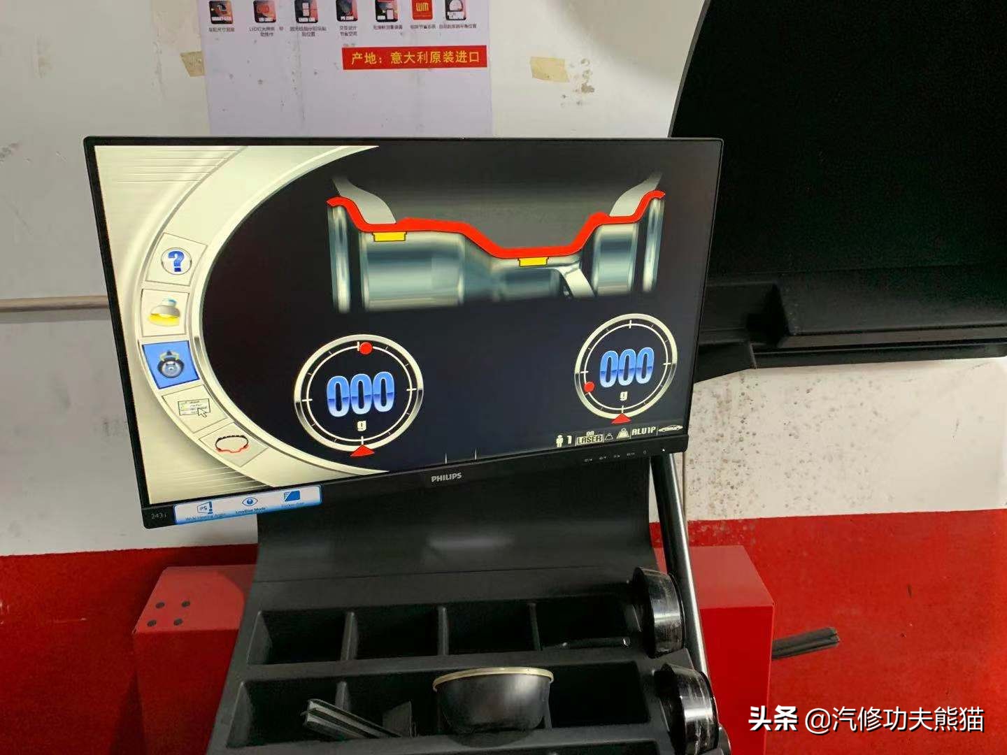 苏州车友十二年车龄奥迪A6L2.0T烧机油，对车有感情彻底整修翻新