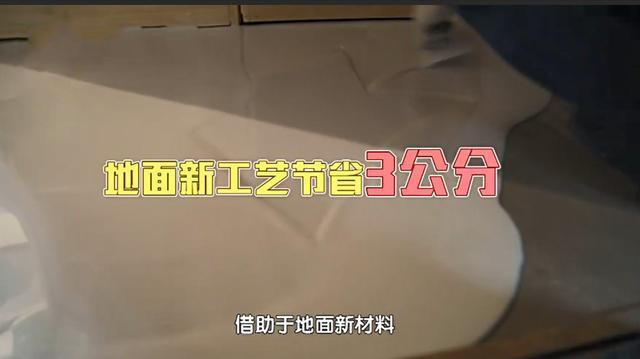 北京一家5口挤17㎡棺材房，70岁姥爷竟睡吊铺，全家只有一张床！