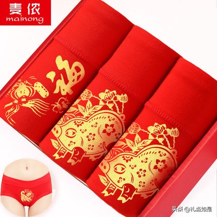 女生本命年送什么礼物（女生本命年送什么生日礼物好）