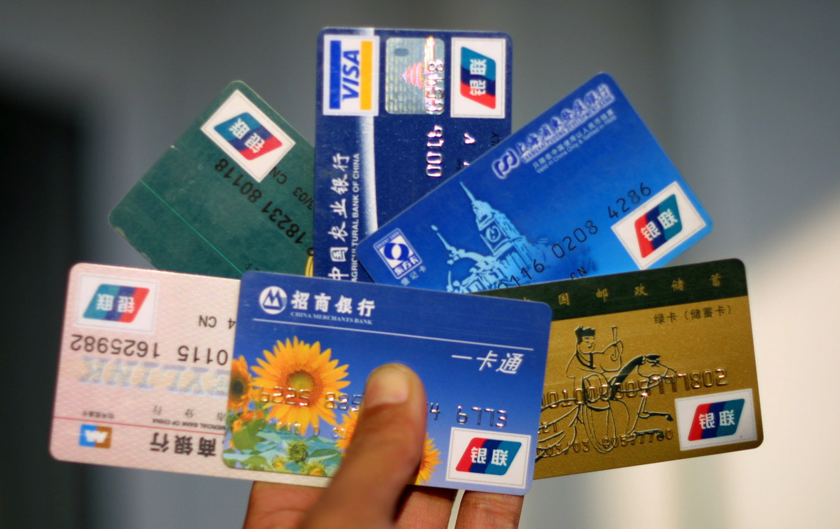 银行对信用卡的执着,员工天天追着你办,办了还有各种大礼送