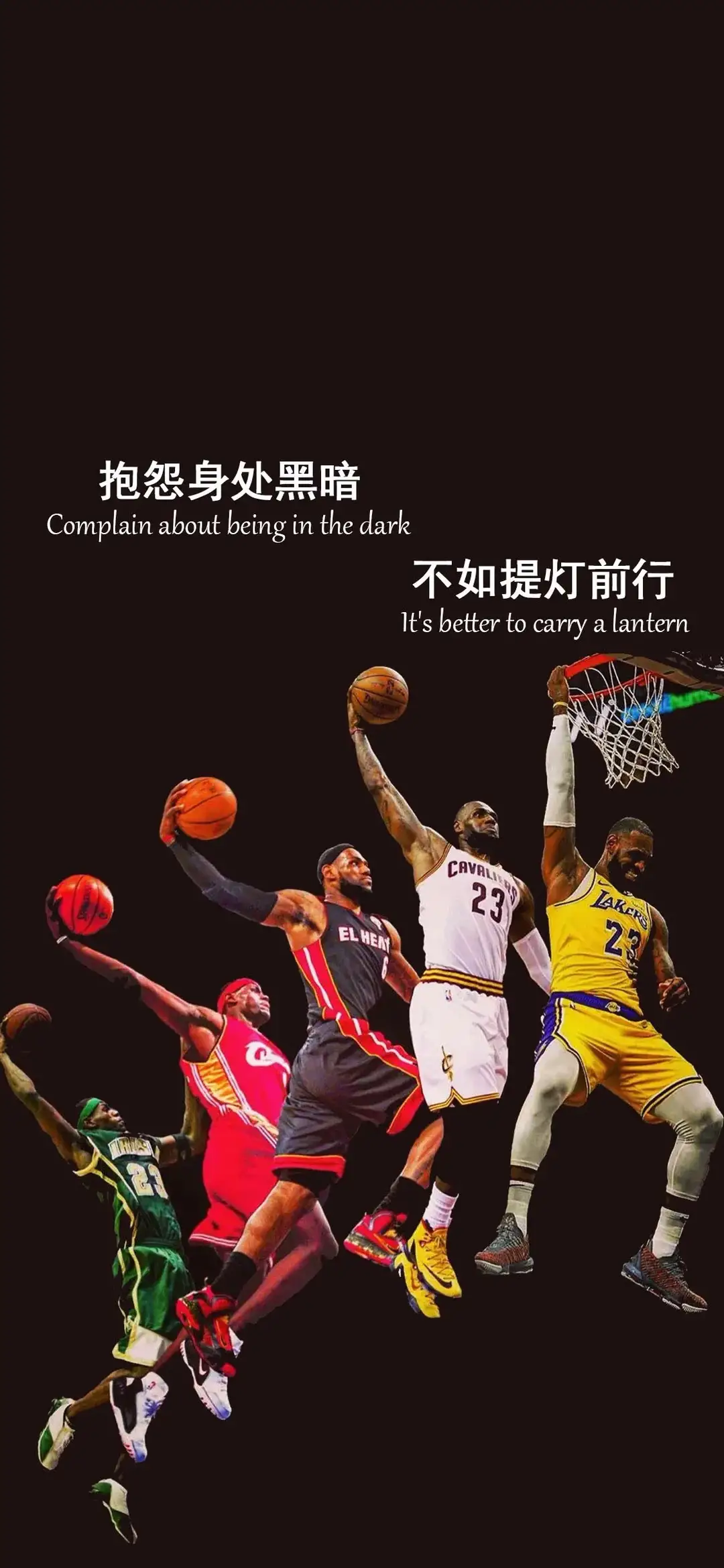 哪些网站能免费看nba(NBA免费观看)