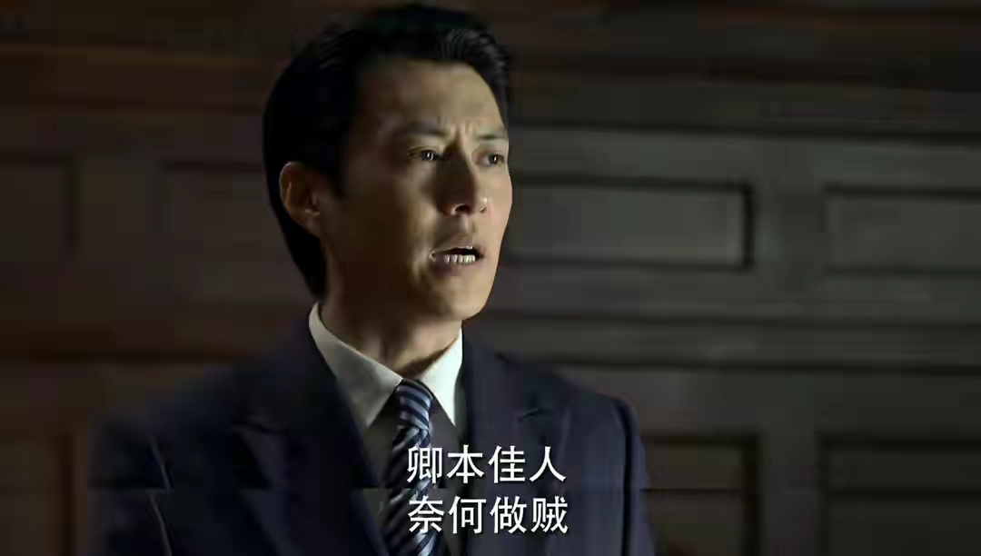 重温《伪装者》我才懂明楼主动上门送死,汪曼春却先