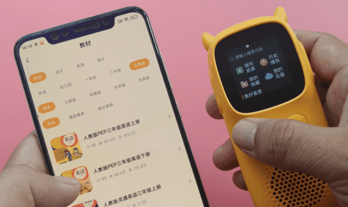 復讀機橫評：牛聽聽超記牛&傾聽者M2S，誰才是海淀媽圈雞娃神器