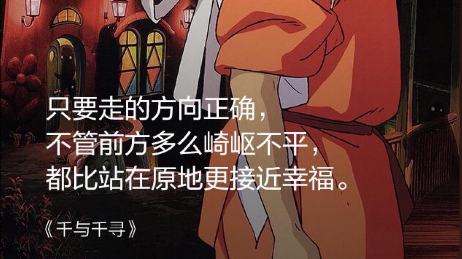 高考全省裸分最高，状元自述：没有天赋，靠这三点考进清华