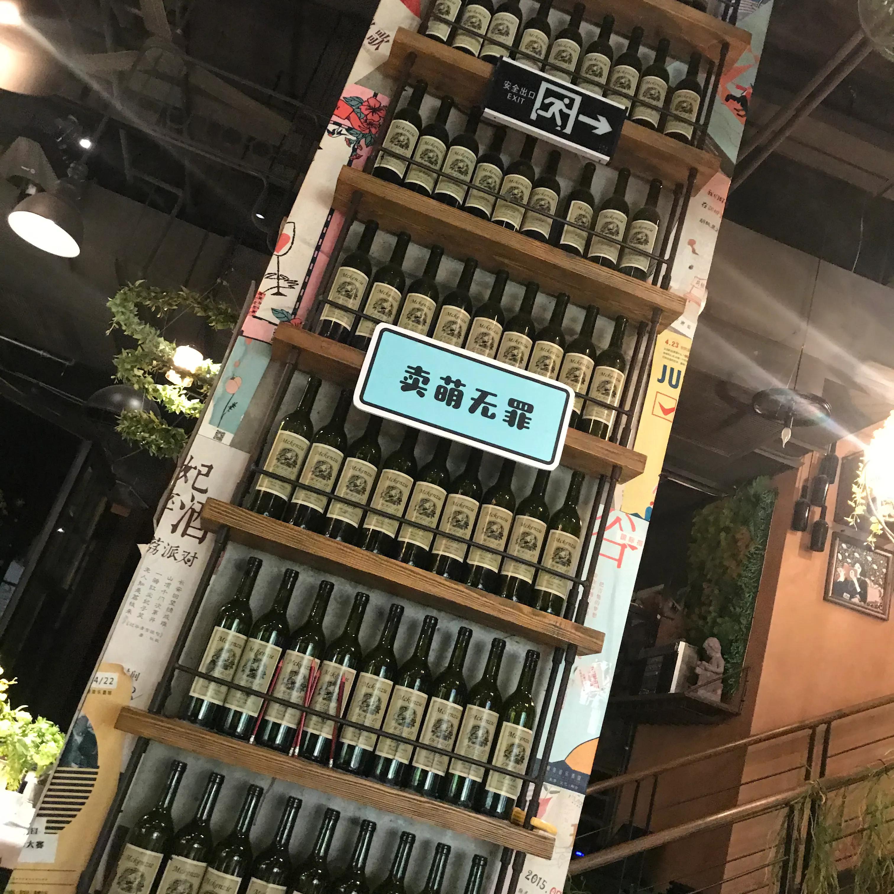 杭州这三家高颜值花园餐厅，你去过几家？