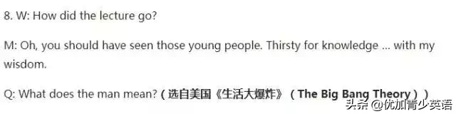 吓呆！上海高考英语有多难？英语老师直呼：无颜见江东父老！