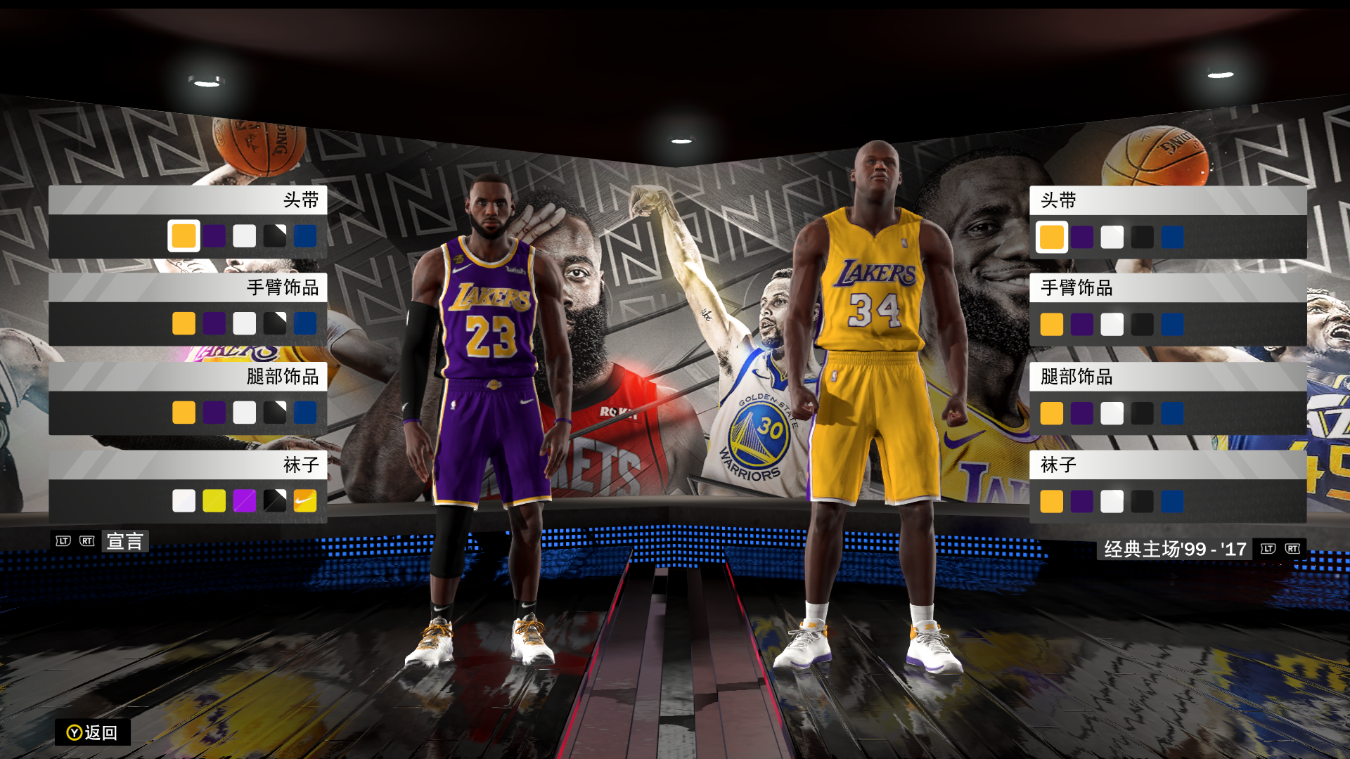 nba2k20生涯为什么(我的游戏半年总结——NBA2K20介绍以及我的思考)