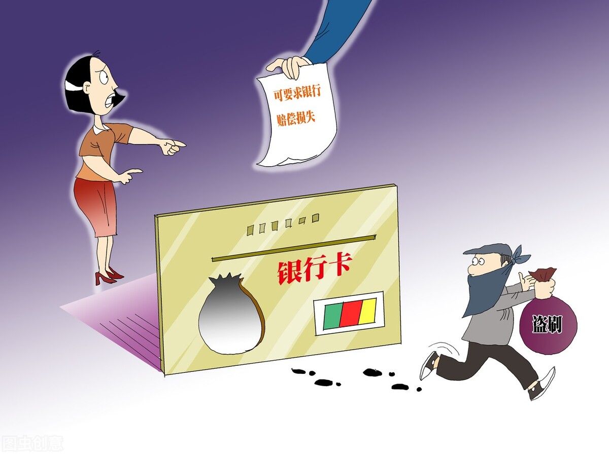 支付宝绑定银行卡详细教程及注意事项