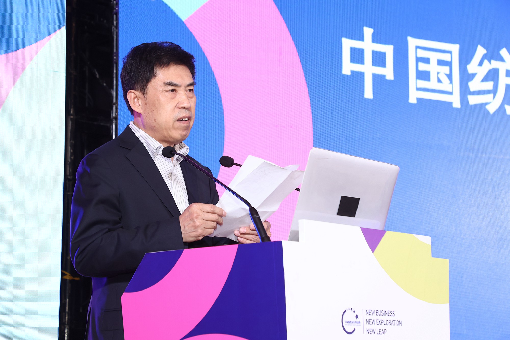 2020年度中國服裝成長型品牌發布會在常熟圓滿舉辦