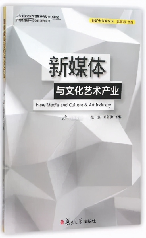 「重庆工商大学」艺术设计扩招到60人？！快来解锁考研新姿势